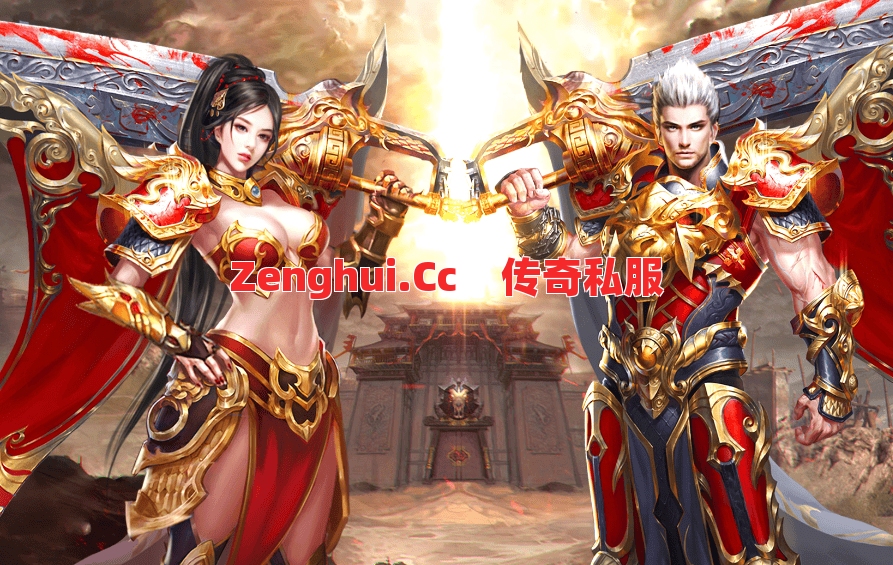 野外横着走？术士人缘王竟成传奇最稳职业！ 